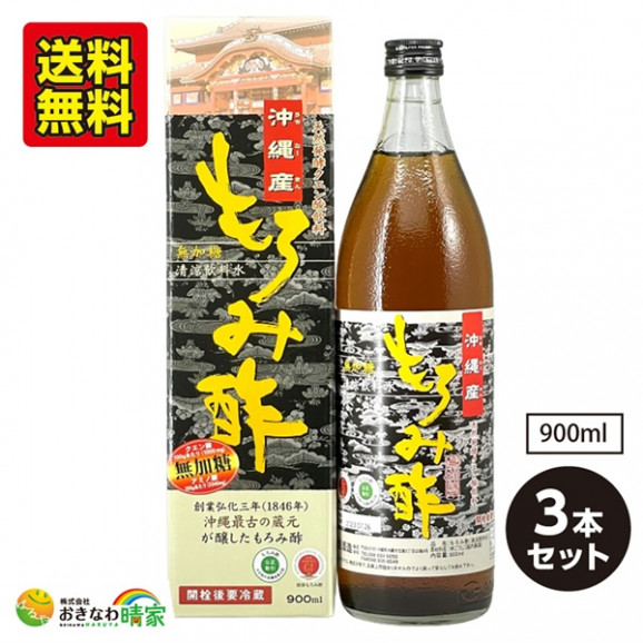 Ф󤶤Źֺڤβ ԤΤФ󤶤   | ϤΤ󤻥⡼jp 컺 ߿ ̵ 900ml...