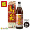 沖縄産 もろみ酢 加糖タイプ(黒糖入) 900ml×3本