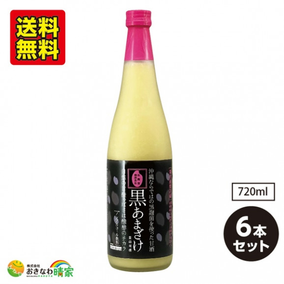 λҡڻ | ϤΤ󤻥⡼jp ޤ 720ml6 ̵