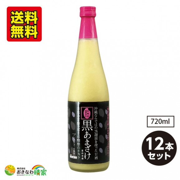   ۻһʡ˱Ʋ | ϤΤ󤻥⡼jp ޤ 720ml12 ̵...