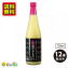 黒あまざけ 720ml×12本 送料無料