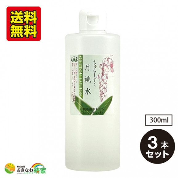 ûʤŹ֤褷סĸû   | ϤΤ󤻥⡼jp 餷  300ml3...