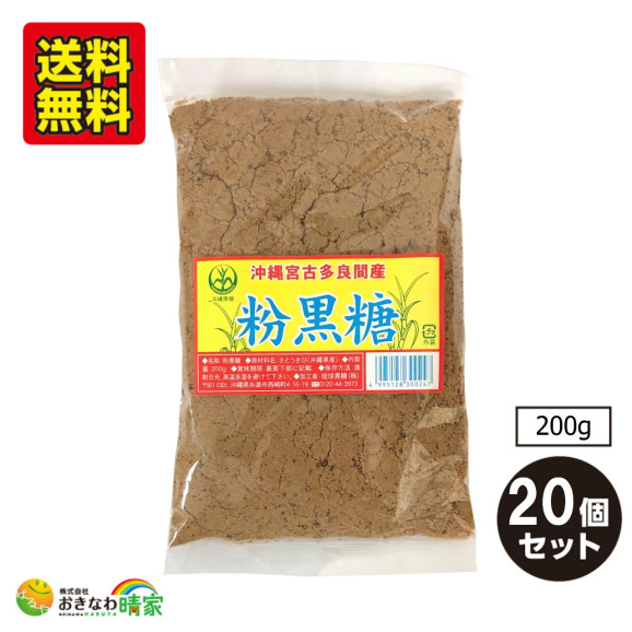 ����ܸ�¿�ɴ��û� ʴ���� 200g��20�� ����̵�� ���� | ����������ϤΤ����󤻥⡼������jp