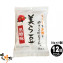 美ら豆 黒糖味 (10gx8個入) ×12袋