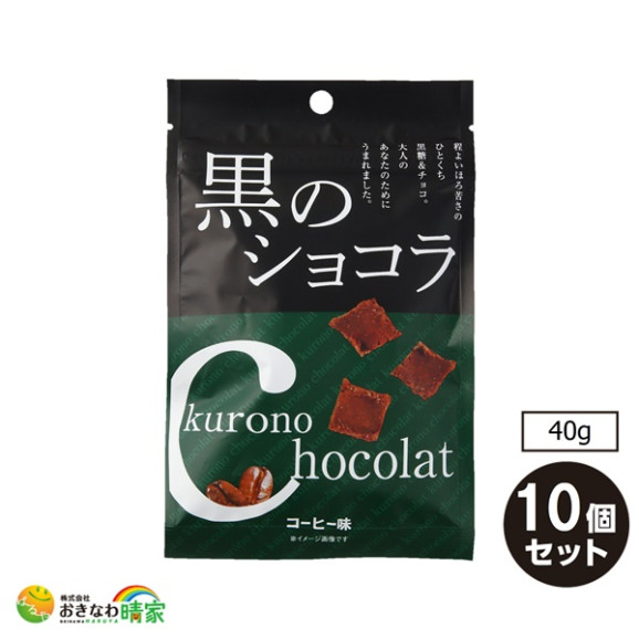   ĿޤλԾ֤Τ֥ȥ jpŹ ���󤳤��饻�å� | ϤΤ󤻥⡼jp Υ祳 ҡ̣ 40g10...