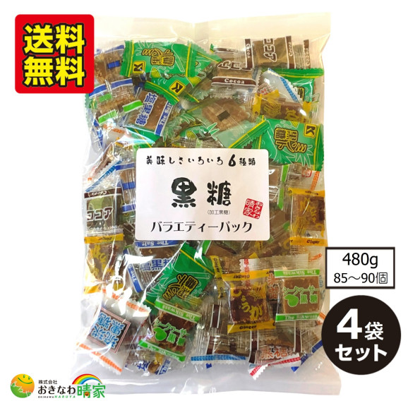 ���� �Х饨�ƥ����ѥå� 480g(��������)��4�� ����̵�� ���� | ����������ϤΤ����󤻥⡼������jp