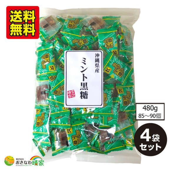 Ź޾  ʥ祦ݥ  | ϤΤ󤻥⡼jp ߥȹ 480g()4...