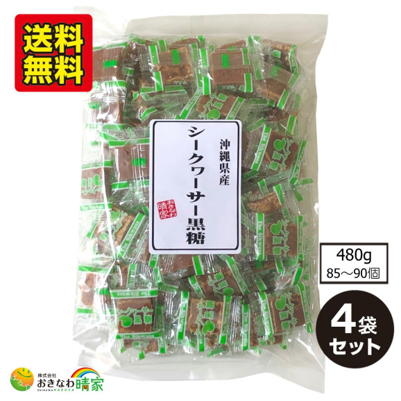 ��������������� 480g(��������) ��4�� ����̵�� ���� | ����������ϤΤ����󤻥⡼������jp