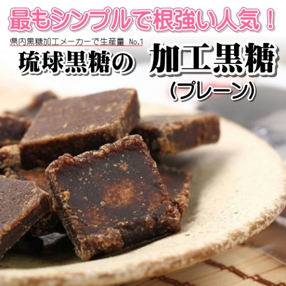 ����(�ù�����) 480g(��������) ��4�� ���� | ����������ϤΤ����󤻥⡼������jp