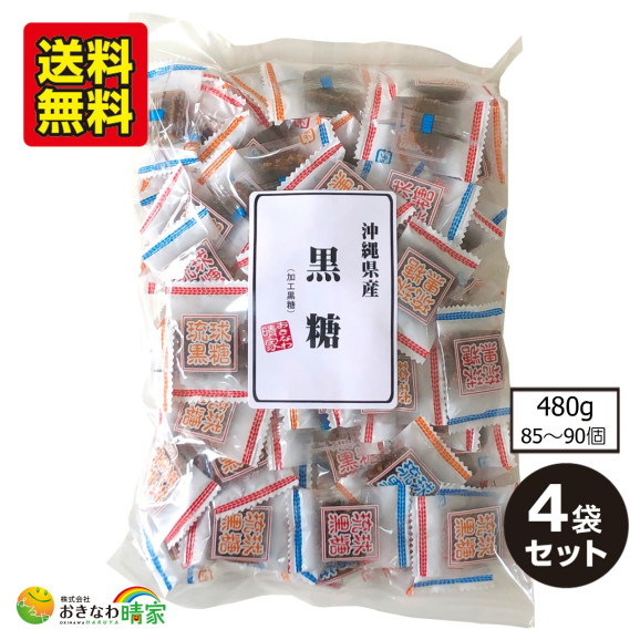 ����(�ù�����) 480g(��������) ��4�� ���� | ����������ϤΤ����󤻥⡼������jp