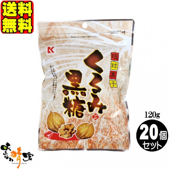 ����߹��� 120g��20�� ����̵�� ���� | ����������ϤΤ����󤻥⡼������jp