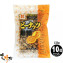 ピーナッツ黒糖 150g×10個