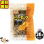 ピーナッツ黒糖 150g×20個