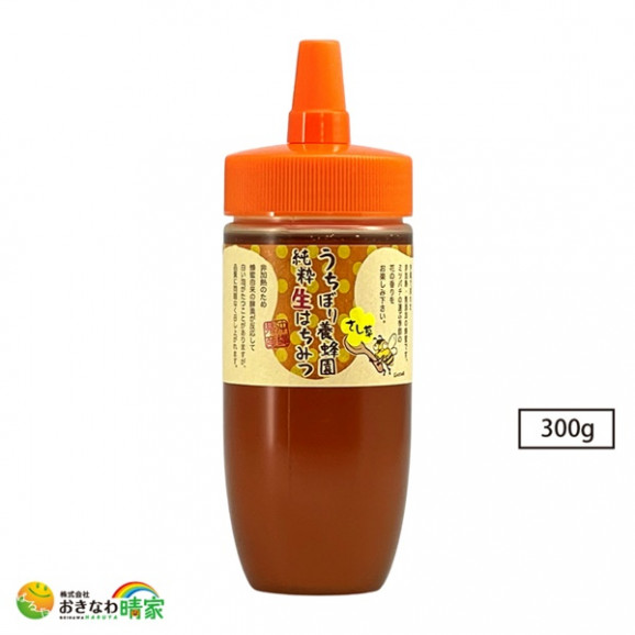 ��� ���Ϥ��ߤ� 300g ���� | ����������ϤΤ����󤻥⡼������jp