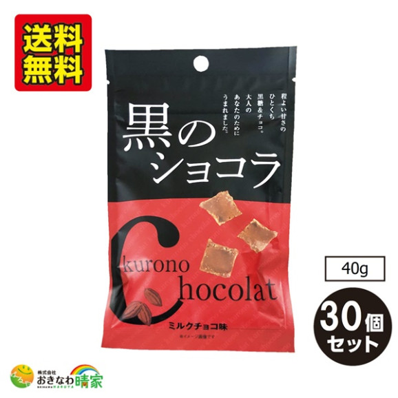 ǽ̣ ʤޤäΤ錄⤺ɤʤɻľ  | ϤΤ󤻥⡼jp Υ祳 ߥ륯祳̣ 40g...