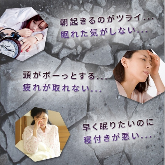 クワンソウエキス入りゼリー 琉球の夢 シークヮーサー味 30包 | 日本全国各地の名産品やお土産のお取り寄せモール 風土jp