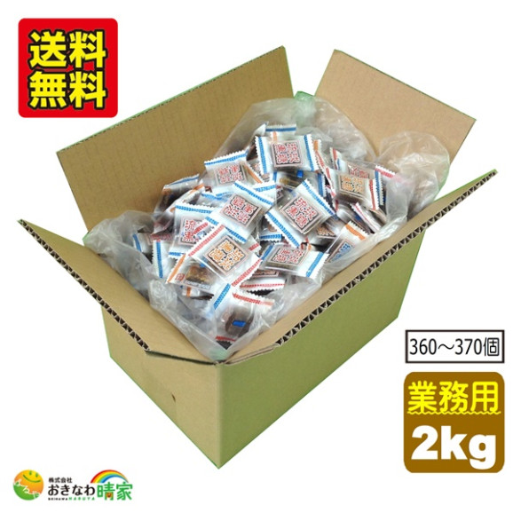 ����(�ù�����) ��̳�� 2kg(��������) ����̵�� ���� | ����������ϤΤ����󤻥⡼������jp