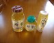 【北海道産】純粋はちみつセット