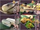 【送料無料】お寿司3本&お漬け物・トクトクセット