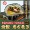 【美園特製 上巻き寿司】美園自慢の寿司飯と七種類の具材が最高にうまい巻き寿司