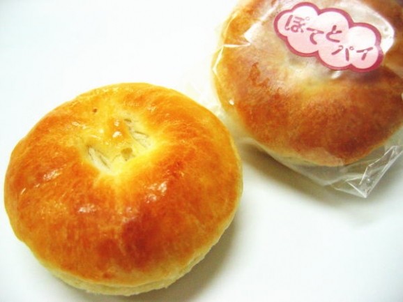 焼物・串焼 | 日本全国各地の名産品やお土産のお取り寄せモール 風土jp ポテトパイ 10個入り
