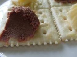 はちみつバター(チョコ味)130g | 日本全国各地のお取り寄せモール風土jp