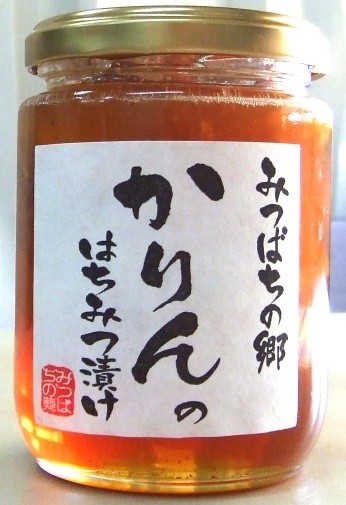 日本全国各地の名産品やお土産のお取り寄せモール 風土jp