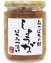 ¤·¤ç¤¦¤¬¤Î¤Ï¤Á¤ß¤ÄÄÒ 280g
