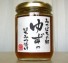¤æ¤º¤Î¤Ï¤Á¤ß¤ÄÄÒ¤± 270g
