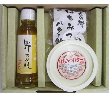 ��β֤Ϥ��ߤĥ��եȥ��å� ���� | ����������ϤΤ����󤻥⡼������jp