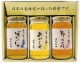 蜂蜜紀行 CKー50