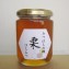 ¡Ú´ôÉ츩»º¡Û¤¯¤ê˪̪ 300g