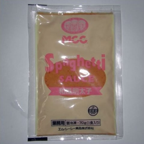 イチゴ | 日本全国各地の名産品やお土産のお取り寄せモール 風土jp 和風明太子ソース70g×5個セット 