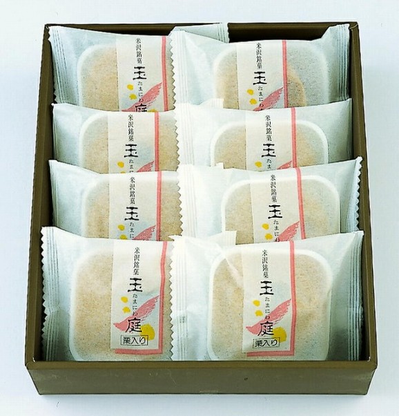 米沢銘菓　玉庭　【8個入】 | 日本全国各地の名産品やお土産のお取り寄せモール 風土jp