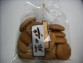 玉子パン
