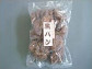 黒パン(400g)