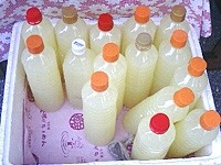 【送料無料】 釜揚げしらす 1kg(200g×5袋) | 日本全国各地の名産品やお土産のお取り寄せモール 風土jp