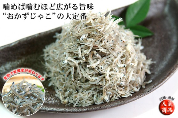 ������̵���� ����������󤸤㤳[�極����] 1kg��200g��5�ޡ� ���� | ����������ϤΤ����󤻥⡼������jp