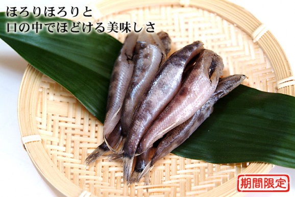 ������̵���� ��ҥ���ݴ��� 1kg��200g��5�ޡ� ���� | ����������ϤΤ����󤻥⡼������jp