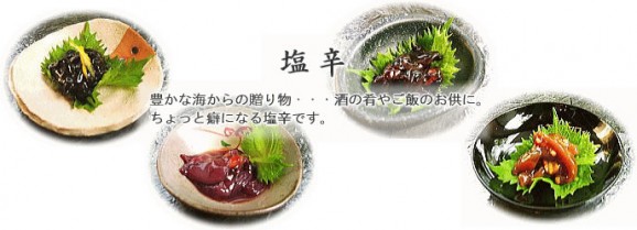 ںڡ | ϤΤ󤻥⡼jp ̣  100g