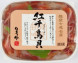 【能登七尾名産】紅千鳥貝(赤にし貝)