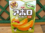 �ʤޤ��̳�ƻ������결����