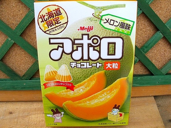 �ʤޤ��̳�ƻ������결����