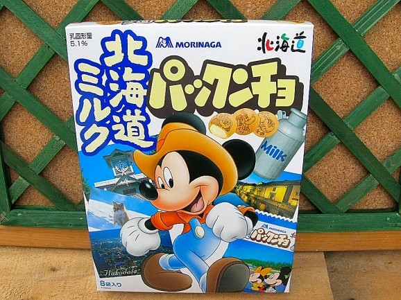 �ʤޤ��̳�ƻ������결����