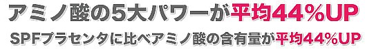  㥤ˡץ饻 10ץ | ϤΤ󤻥⡼jp