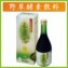 野草酵素飲料 元氣芯 (元気芯) 500ml
