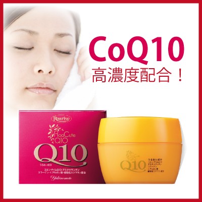 塼 Q10 50g  | ϤΤ󤻥⡼jp