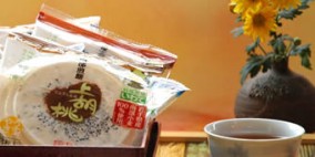 うす焼きアーモンド南部せんべい | 日本全国各地のお取り寄せモール風土jp