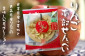 りんご南部せんべい