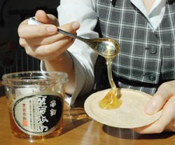 つぼあめグルメセット | 日本全国各地のお取り寄せモール風土jp